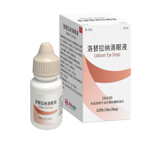 全球创新的医治蠕形螨睑缘炎产品满沐安?在中国大陆实现首批贸易化处方落地